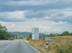 Двајца повредени во сообраќајка кај демирхисарско, возачот имал 1,66 промили алкохол