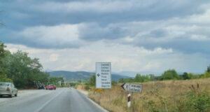 Двајца повредени во сообраќајка кај демирхисарско, возачот имал 1,66 промили алкохол