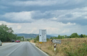 Двајца повредени во сообраќајка кај демирхисарско, возачот имал 1,66 промили алкохол