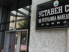 ДУИ за изјавите на претседателот на Уставниот суд: Кога во Владата има заробен и потчинет ВЛЕН, антиалбанските сили се охрабруваат