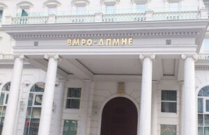 ВМРО-ДПМНЕ: 66 тендери вредни 141 милион евра од ЕСМ за „Марковски компани“ на белорускиот почесен конзул од владата на СДС, јасен доказ за врските на Филипче и Заев со Путин