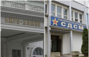 СДС сервилна знае само за патлиџан дипломатија и предавнички политики, руските играчи се во СДС и оние кои му дадоа државјанство на Онишченко, велат од ВМРО-ДПМНЕ