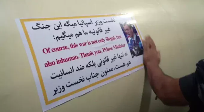 screenshot-2026-03-23-070452