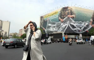 (Фото) Транспарент во Техеран: Ормускиот теснец е засекогаш во наши раце