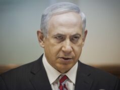 Нетанјаху објави дека се лекувал од рак на простата