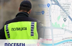 В недела посебен режим на сообраќај во Скопје поради меморијална трка