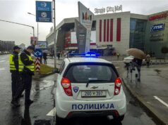 Лажна е дојавата за поставена бомба во „Сити мол“