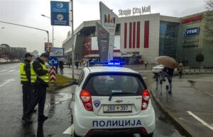 Лажна е дојавата за поставена бомба во „Сити мол“