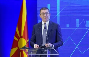 Мицкоски: Од денеска зголемување на платите во образованието за нови 7,5%, што е дел од колективниот договор