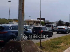 Од утре почнува целосната примена на новите правила за влез во ЕУ