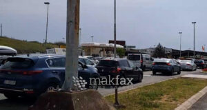 Од утре почнува целосната примена на новите правила за влез во ЕУ