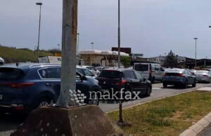 Од утре почнува целосната примена на новите правила за влез во ЕУ