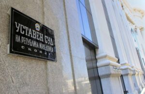 Пред протестот на културните работници, Уставен суд порача: Не сме одлучиле, се оценува уставноста на договорот