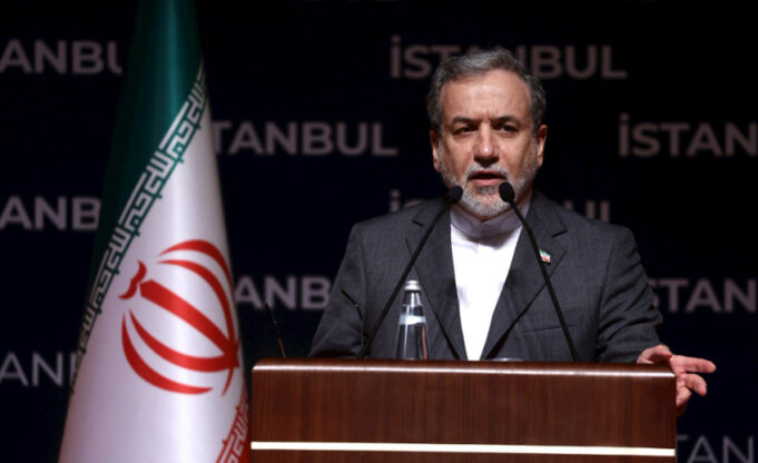 abas-arkachi-iran-EPA-1