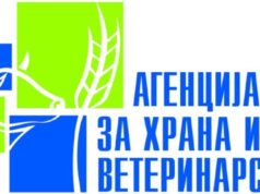 Во РС Македонија нема од спорните кашички за бебиња од Хипп