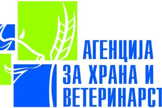 Во РС Македонија нема од спорните кашички за бебиња од Хипп