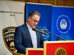 „Мој Термин“ ќе ги евидентира здравствените услуги за лицата без лични документи