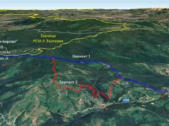 Изградбата на граничниот премин „Струмјани-Берово“ може да започне