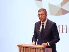 Мицкоски: Царинската управа поставува нови стандарди, над 12 милијарди денари приходи во еден месец