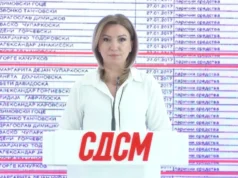 Кузеска: Нова „бомба“ – зад рудникoт за антимон во Крива Паланка стојат донатори на ВМРО-ОКГ!