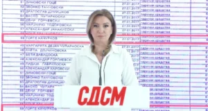 Кузеска: Нова „бомба“ – зад рудникoт за антимон во Крива Паланка стојат донатори на ВМРО-ОКГ!