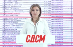 Кузеска: Нова „бомба“ – зад рудникoт за антимон во Крива Паланка стојат донатори на ВМРО-ОКГ!