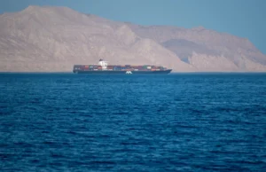 Уште еден санкциониран супертанкер влезе во Персискиот Залив