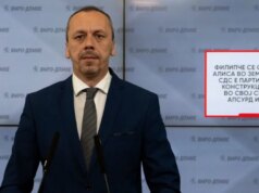 „Алиса“ од СДСМ треба да се разбуди, Петрушевски вели дека партијата живее во паралелен универзум