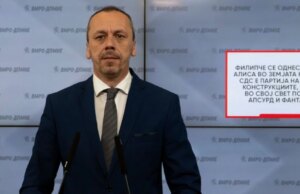 „Алиса“ од СДСМ треба да се разбуди, Петрушевски вели дека партијата живее во паралелен универзум