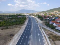 ИЈЗ со апел до граѓаните кои патуваат: Проверете ги здравствените ризици, заштитете се од комарци и не ги игнорирајте симптомите по враќањето