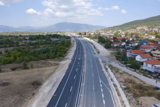 ИЈЗ со апел до граѓаните кои патуваат: Проверете ги здравствените ризици, заштитете се од комарци и не ги игнорирајте симптомите по враќањето