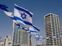 Израелска војска: Го убивме командантот на Револуционерната гарда