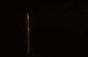 Пронајдено зрно од оружје на тераса на Бит Пазар