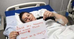 „Фала ви што правите да живее мама Ивана“ – потресна порака од жената за се собираат средства за лекување