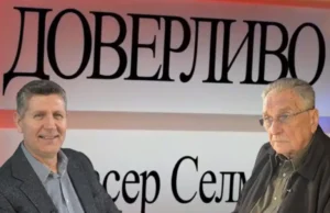 (Видео) Перев во „Доверливо со Насер Селмани“: Сум бил навредуван од блиски луѓе оти се изјаснував како Бугарин