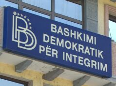 Се испитува дали коцкарница се гради кај гробиштата во Блаце, велат од ДУИ