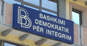 Се испитува дали коцкарница се гради кај гробиштата во Блаце, велат од ДУИ