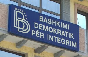 Се испитува дали коцкарница се гради кај гробиштата во Блаце, велат од ДУИ