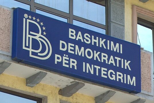 Се испитува дали коцкарница се гради кај гробиштата во Блаце, велат од ДУИ