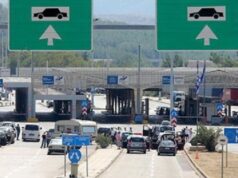 Туристичката комора на ССКМ иницира одложување на примената на EES системот на грчките граници за македонски државјани за време на летната сезона