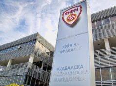 Истрага против поранешен претседател на ФФМ за проневера од 660 илјади евра