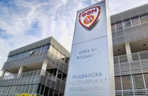 Истрага против поранешен претседател на ФФМ за проневера од 660 илјади евра