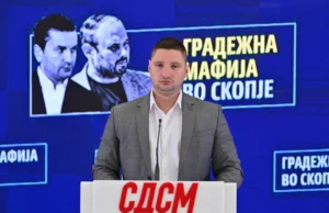 (Видео) Фрчкоски: И по една недела од трагедијата во која загина работник, сѐ уште нема никаква одговорност