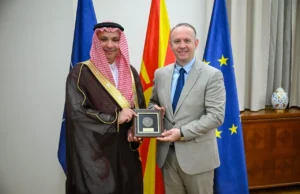 Проштална средба на Гаши со амбасадорот на Саудиска Арабија, Фаисал Гази Исмаил Хифзи