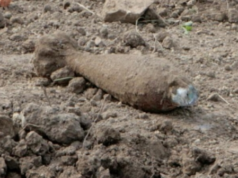 Во нива во атарот на Нов Дојран пронајдена граната