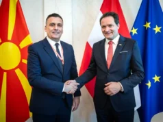 Продлабочување на соработката со Австрија во областа на животната средина