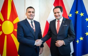 Продлабочување на соработката со Австрија во областа на животната средина