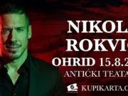 Концерт на Никола Роквиќ на 15 август во Охрид