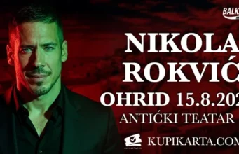 Концерт на Никола Роквиќ на 15 август во Охрид
