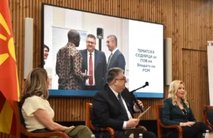 Минчев на процесот на ко-креирање на новиот национален акциски план за Партнерство за отворена власт 2026–2028